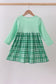 Green parade embroidery gingham dress