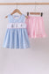 Blue sailboat embroidery jacquard shorts set