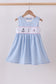 Blue sailboat embroidery jacquard dress