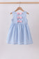 Blue sailboat embroidery jacquard dress