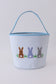 Blue stripe bunny basket
