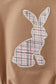 Brown plaid bunny applique bubble
