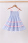 Blue Stripe Smocked Seersucker Mom Dress