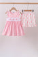 Pink Sailboat Embroidered Set