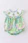 Green Turtle Embroidered Ruffle Bubble
