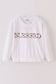 White velvet blessed embroidery mom&me sweatshirt