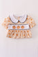 Khaki embroidery smocked dress