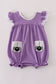 Purple spider embroidery ruffle bubble