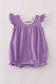 Purple spider embroidery ruffle bubble