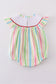 Stripe Dr. Seuss embroidery smocked bubble