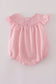 Pink floral smocked bubble