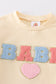 Beige BABE chenille pat top