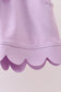 Lavender scalloped mom&me shorts set
