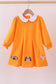 Premium Orange Tennessee puppy applique dress