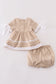 Premium Sand lace ruffle baby set