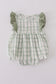 Premium sage ruffle plaid bubble