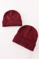 Burgundy ribbed basic knit beanie