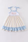 Multicolored stripe ice cream applique dress