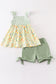 Yellow floral ruffle set