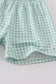 Sage Mallard Shorts Set