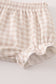 Beige Farm Bloomer Set