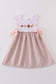 Brown Shell Starfish Embroidered Seersucker Dress