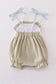 Green farm windmill embroidery ruffle bubble