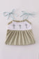Green farm windmill embroidery ruffle bubble