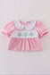 Pink teapot embroidery puff sleeve dress