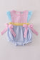 Multi seersucker stripe ruffle bubble