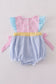 Multi seersucker stripe ruffle bubble