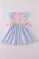 Multi seersucker stripe ruffle dress