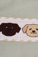 Puppy embroidery smocked pants set
