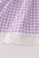 Lavender ribbon lace embroidery gingham bloomer set