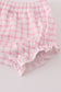 Blue Noah's Ark applique ruffle bloomer set