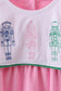 Pink nutcracker embroidery velvet dress