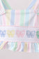 Rainbow stripe butterfly smocked ruffle 2pc swimsuit