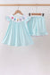 Blue Umbrella Smocked Set