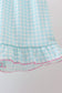 Blue Umbrella Smocked Set
