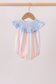 Seashell Stripe Embroidered Bubble