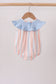 Seashell Stripe Embroidered Bubble