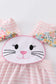 Long ear bunny applique girl bubble